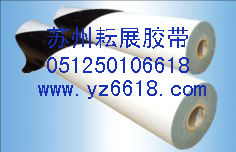 PE黑白膜